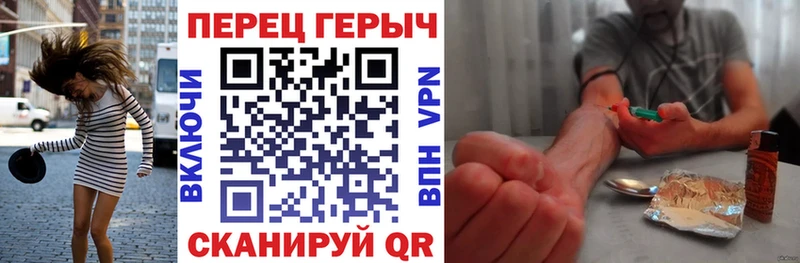 MEGA онион  Мончегорск  Героин герыч  закладка 