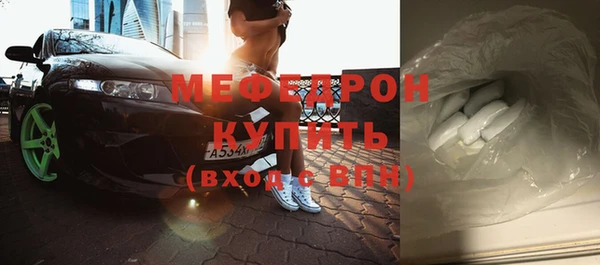 мдпв Володарск