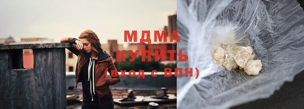 мдпв Володарск
