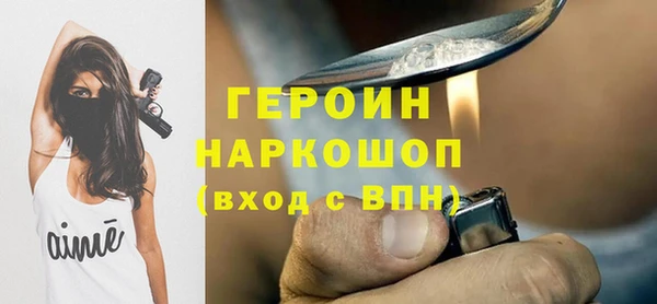 мдпв Володарск