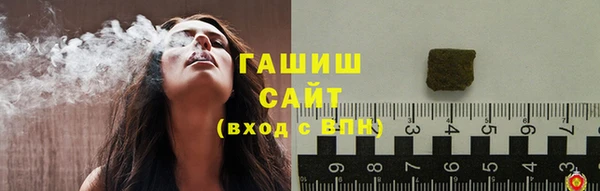 мдпв Володарск