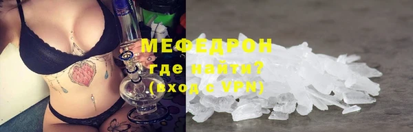 mix Сатка