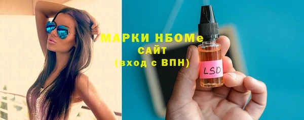мдпв Володарск