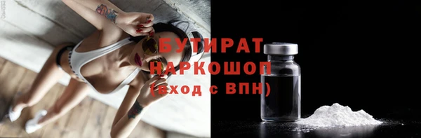 мдпв Володарск