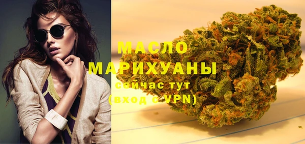 мдпв Володарск