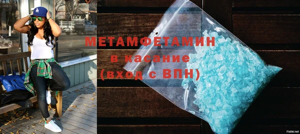 мдпв Володарск
