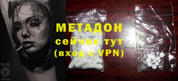 мдпв Володарск