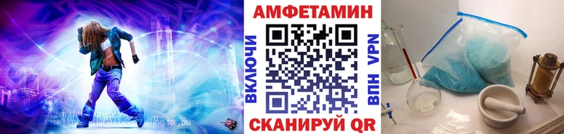 продажа наркотиков  Мончегорск  Метамфетамин пудра 