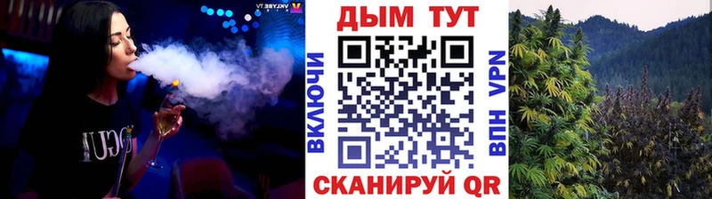 Каннабис LSD WEED  Мончегорск 